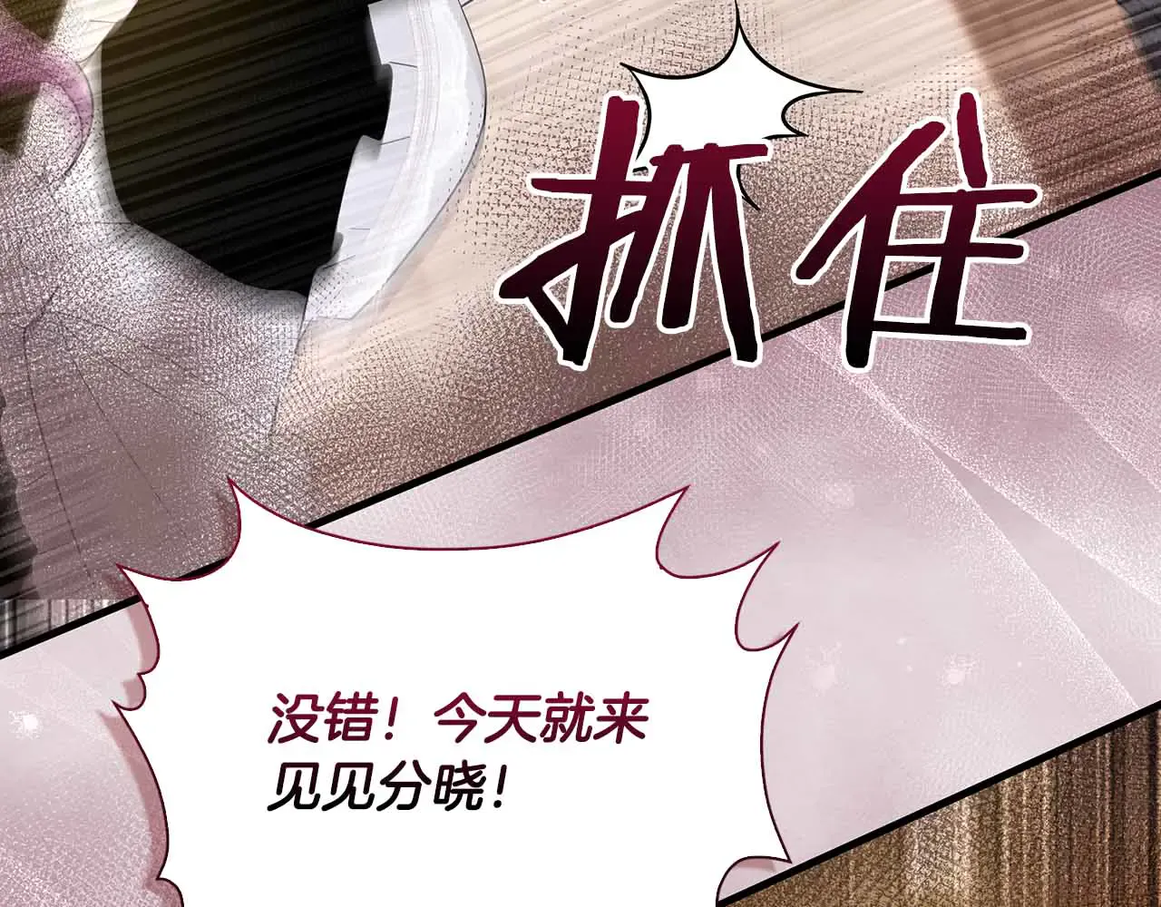 第220页