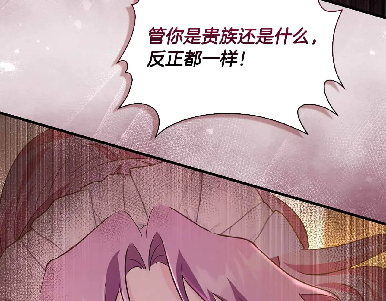 第223页
