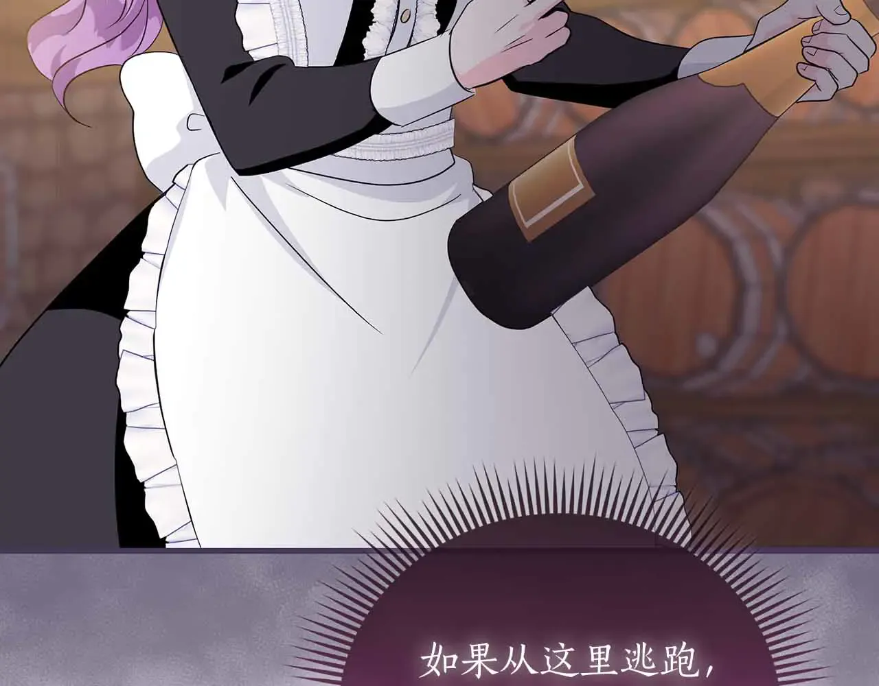 第185页