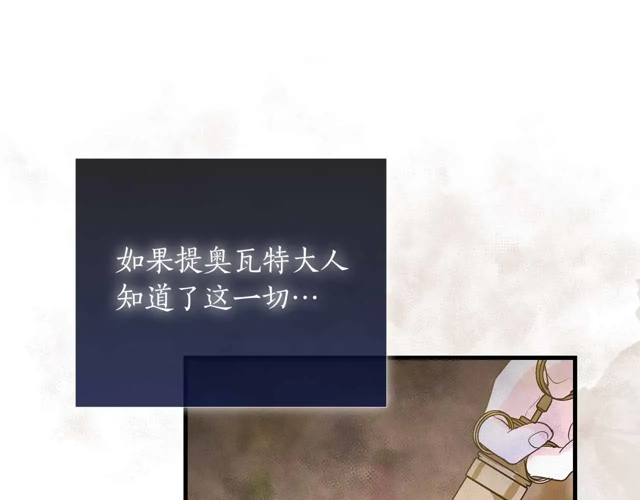 第187页