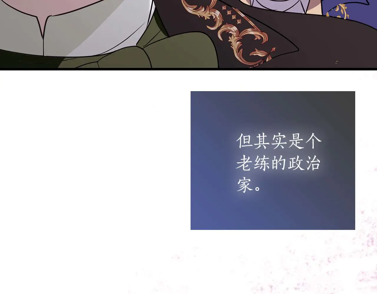 第152页