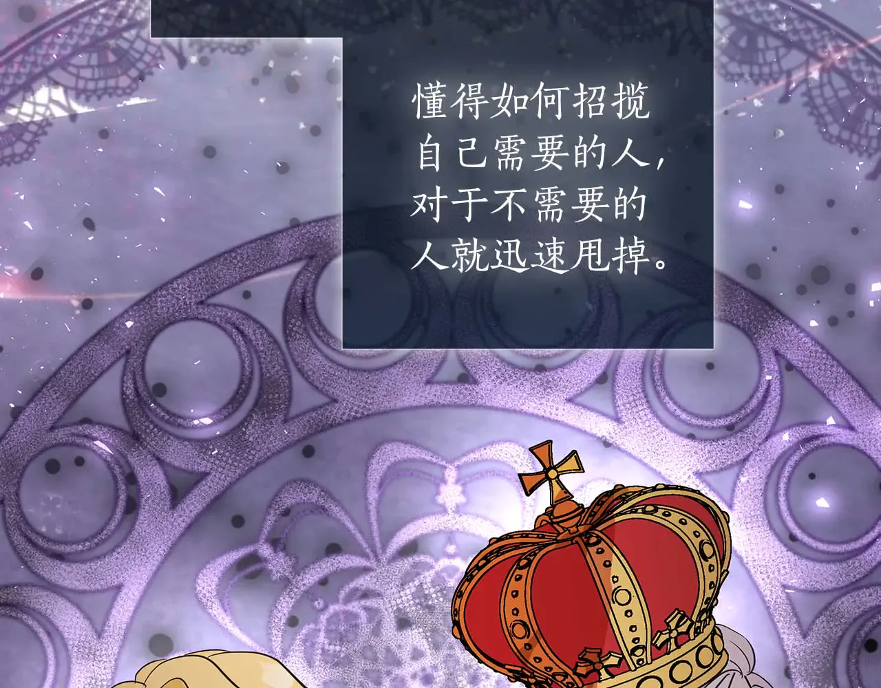 第154页