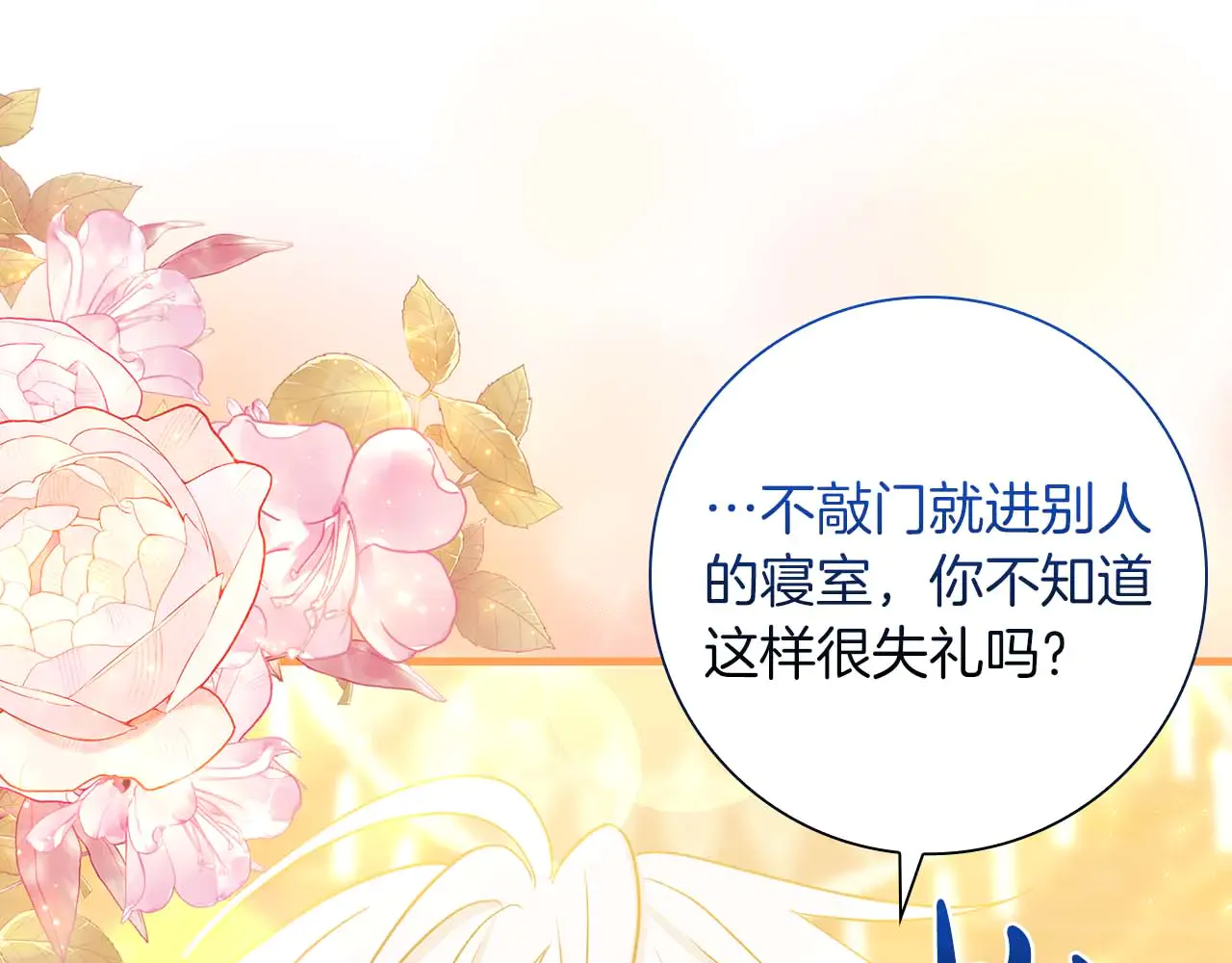 第190页