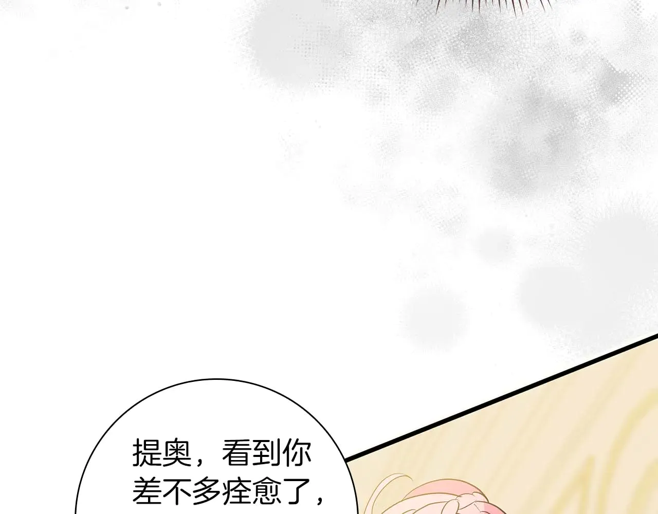 第226页