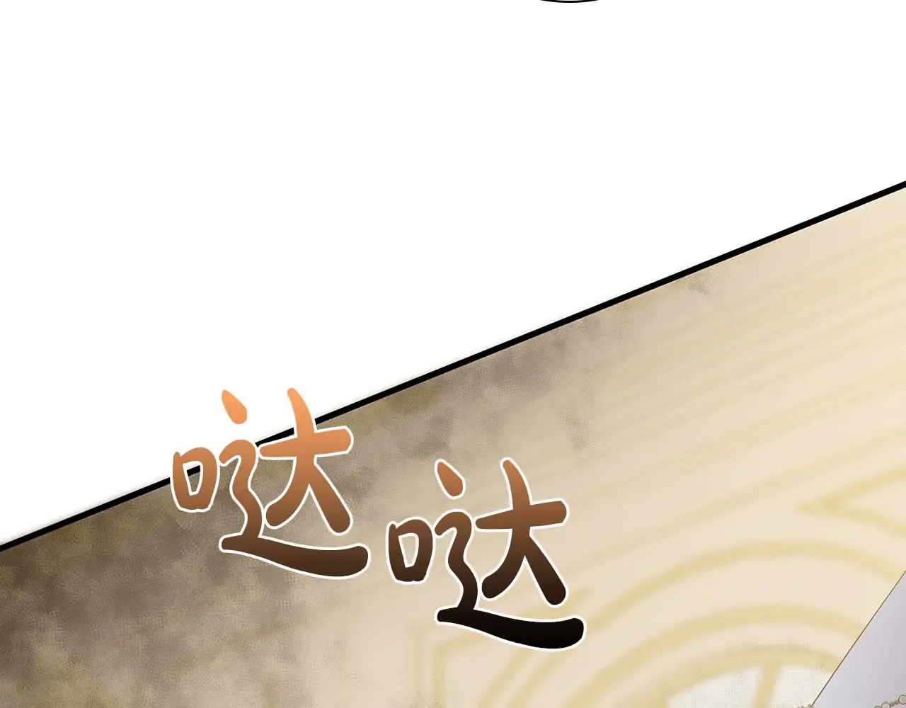 第229页