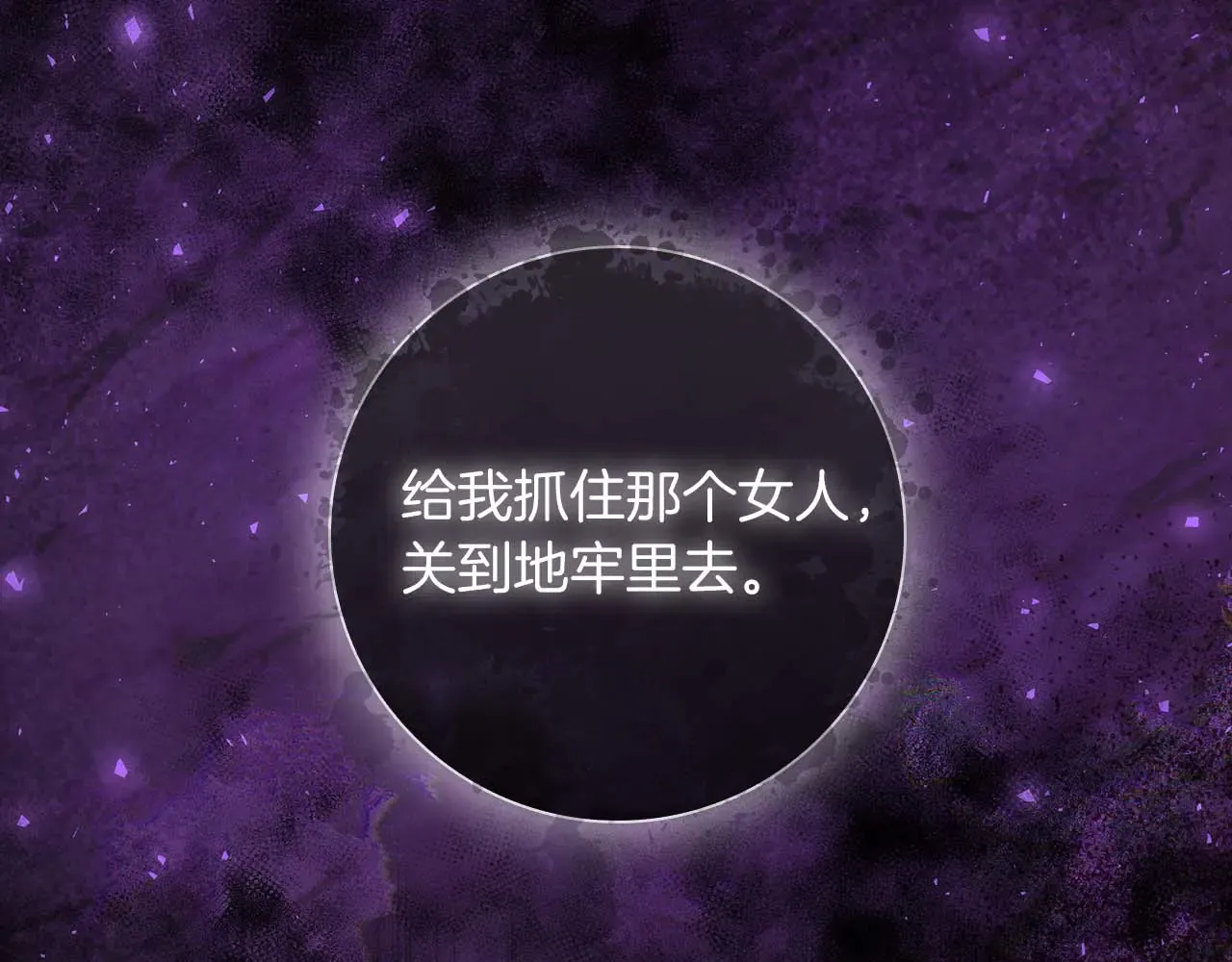 第238页