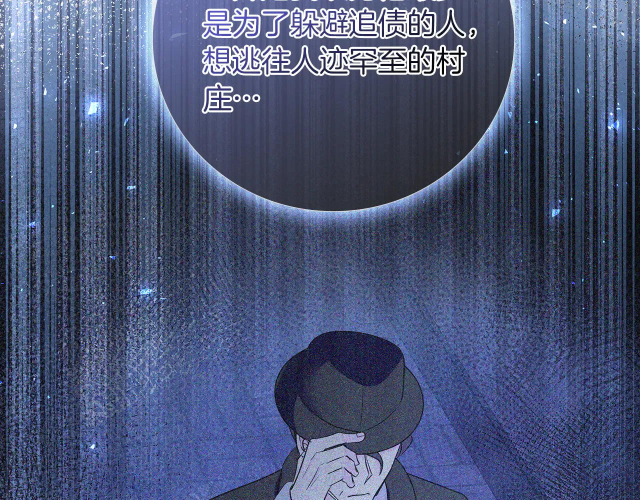 第174页