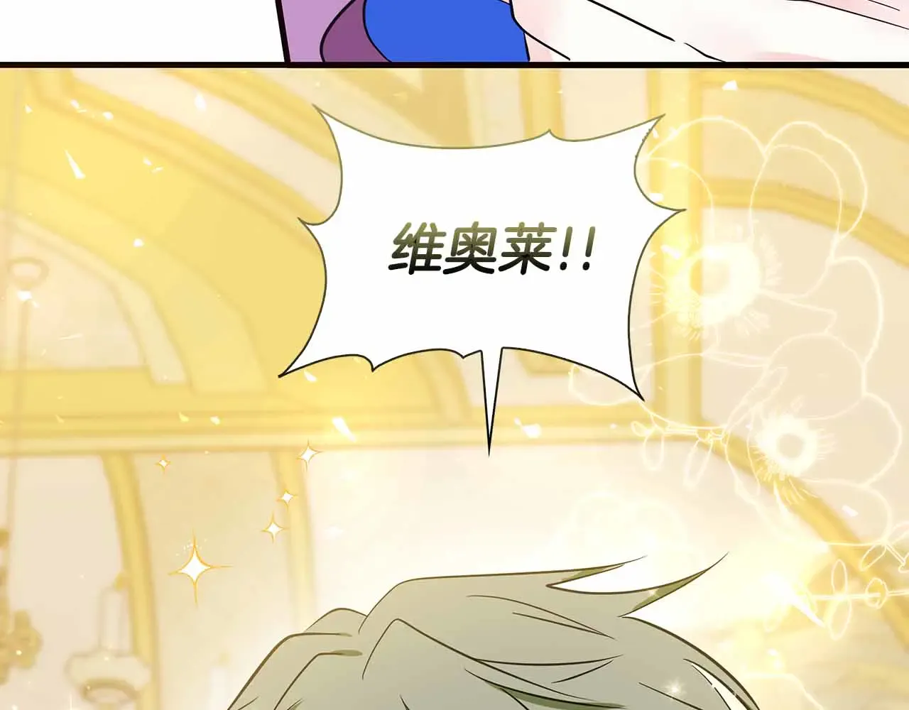 第193页