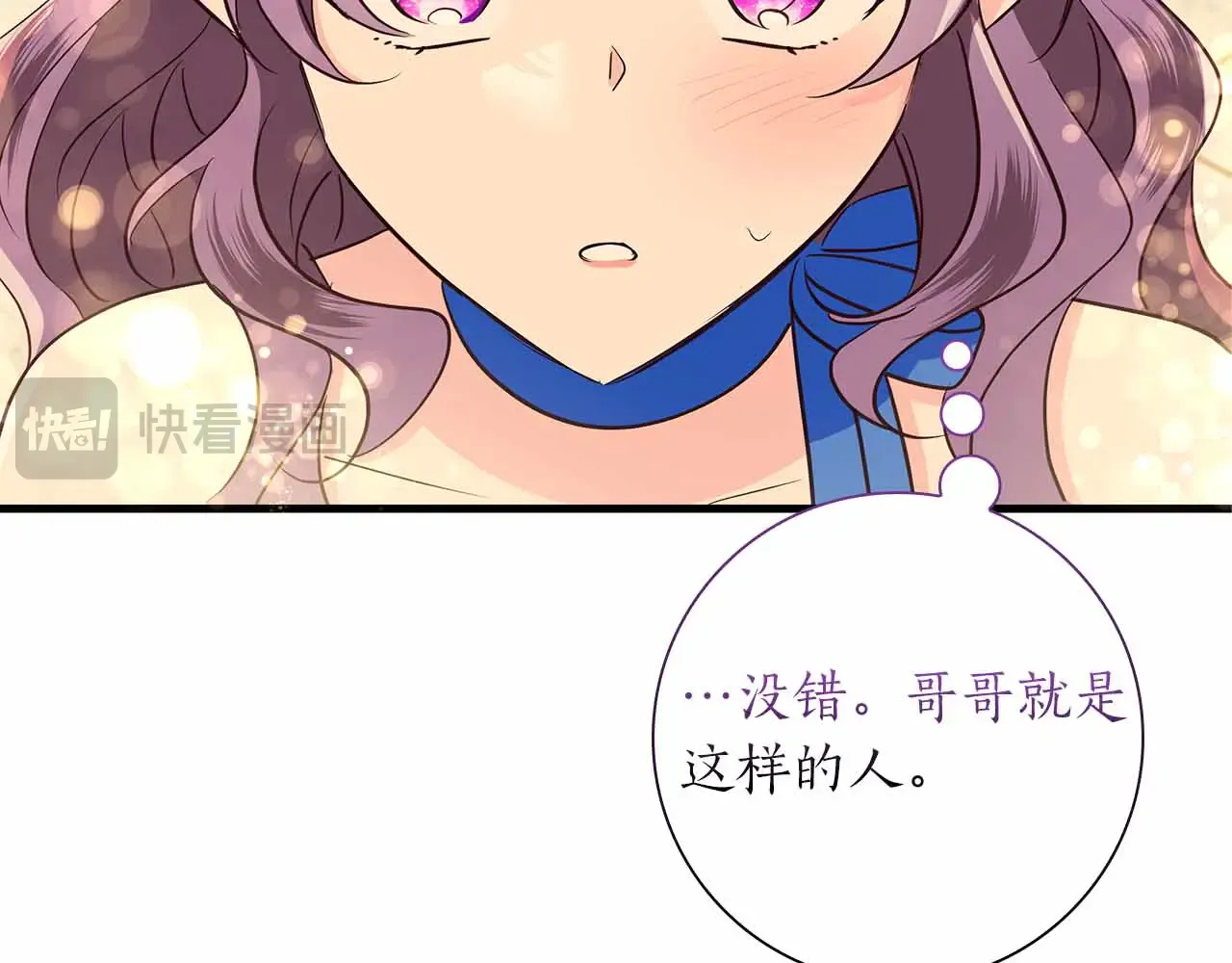 第205页