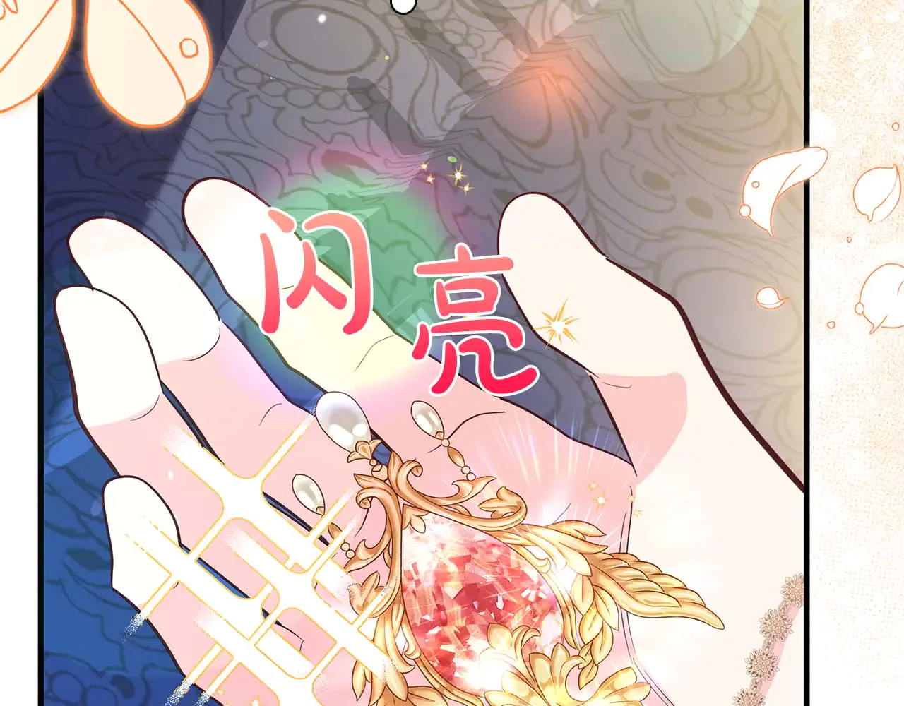 第125页