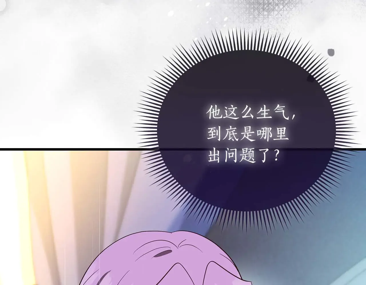 第199页