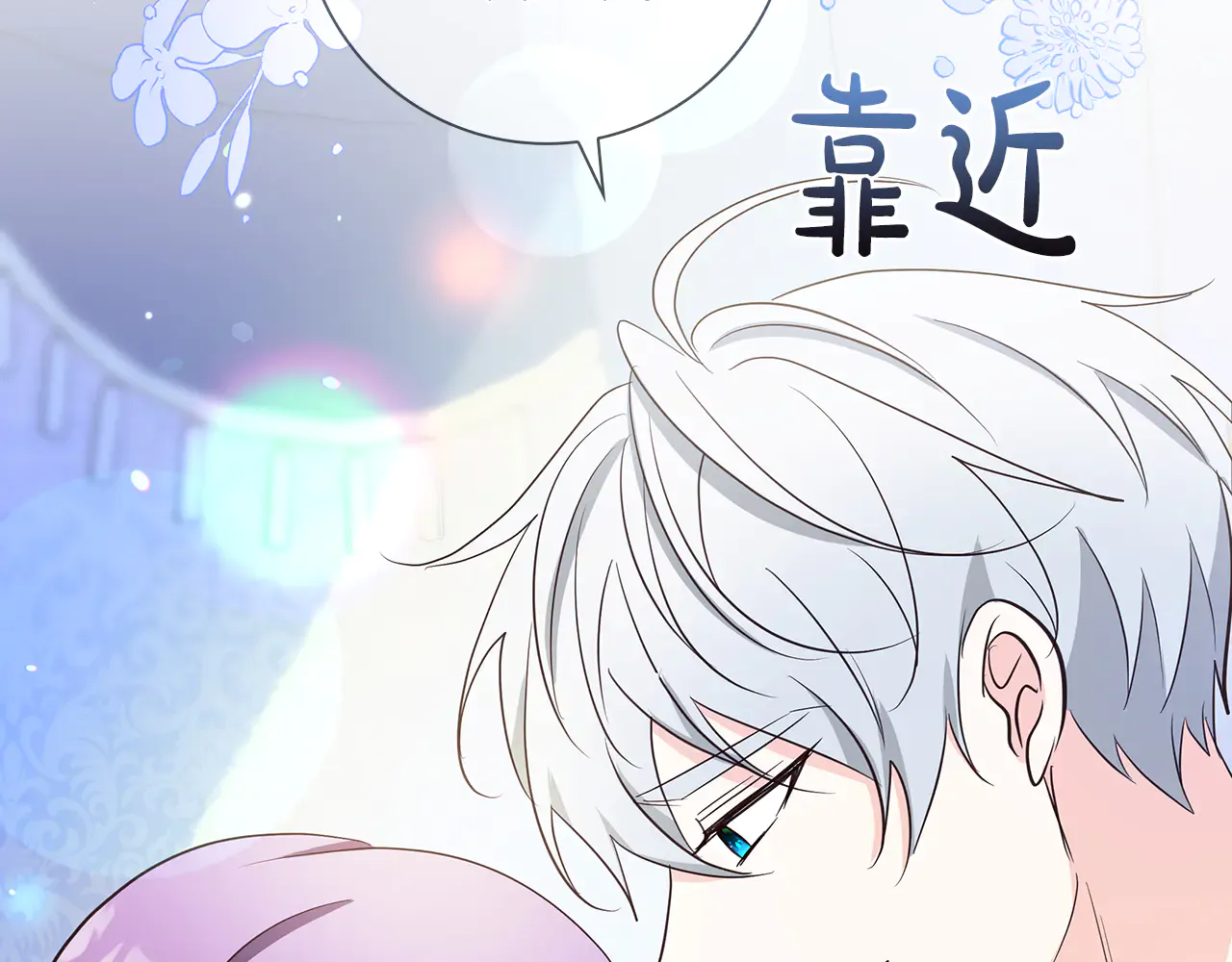 第169页