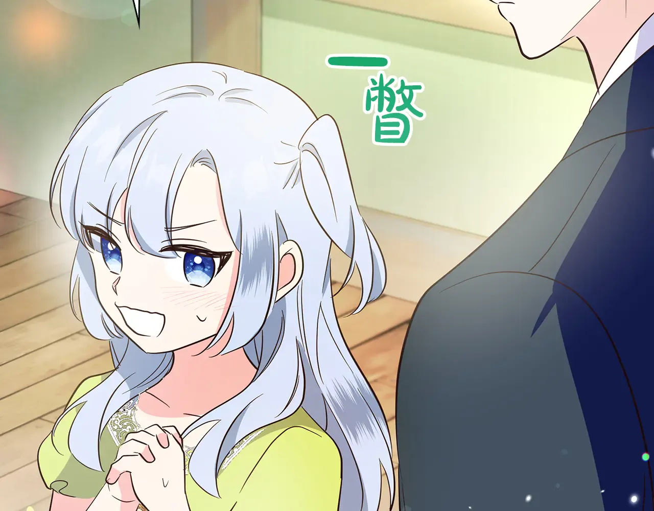 第213页