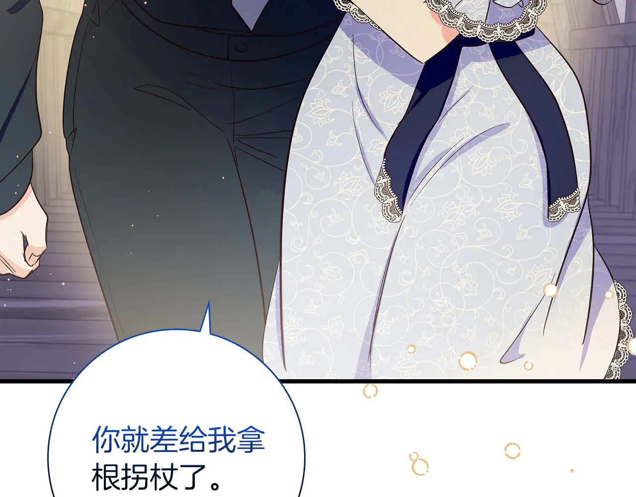 第169页