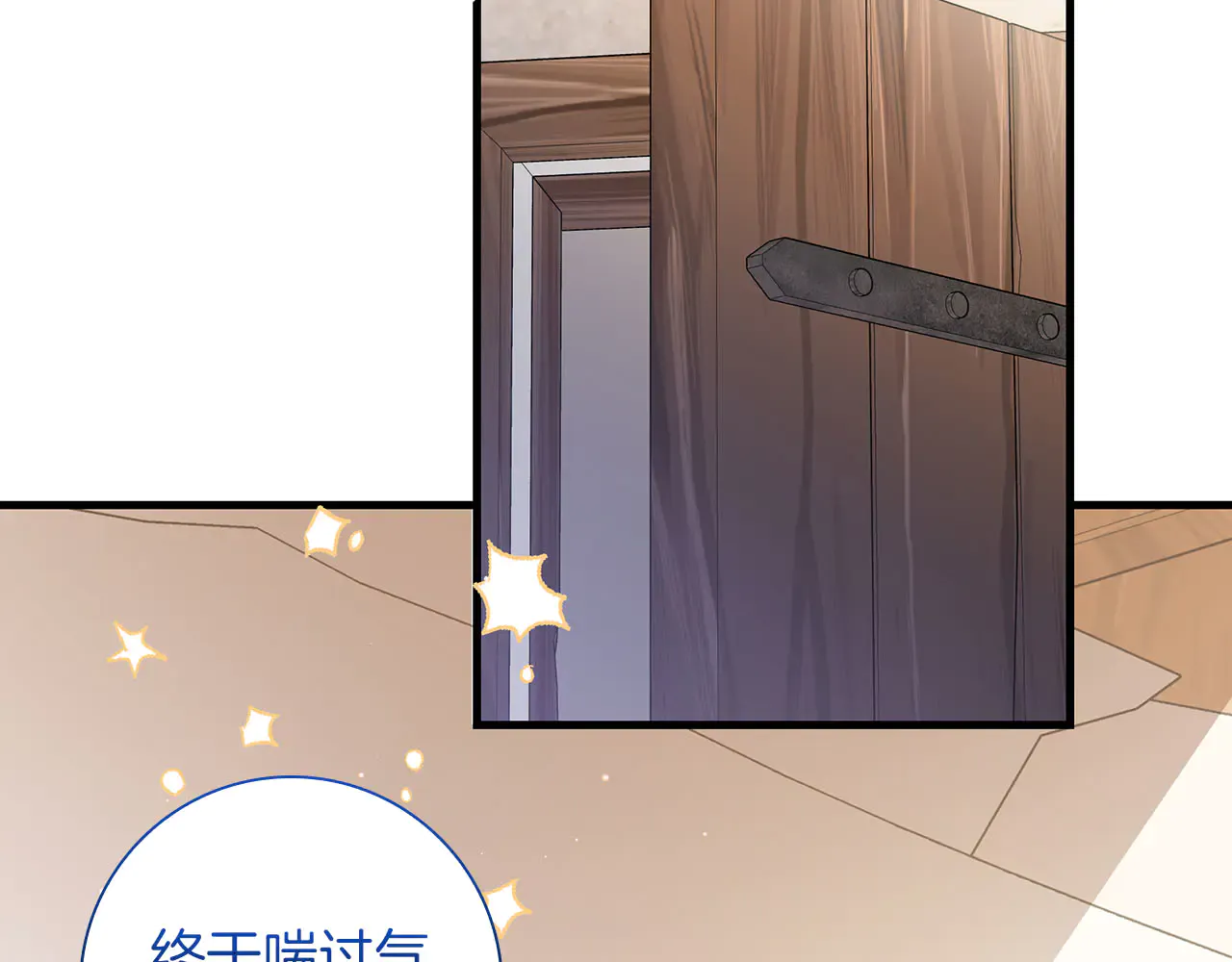 第175页