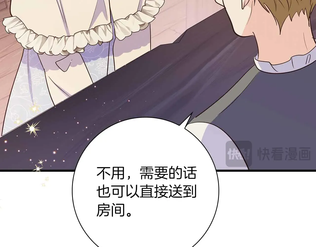 第209页