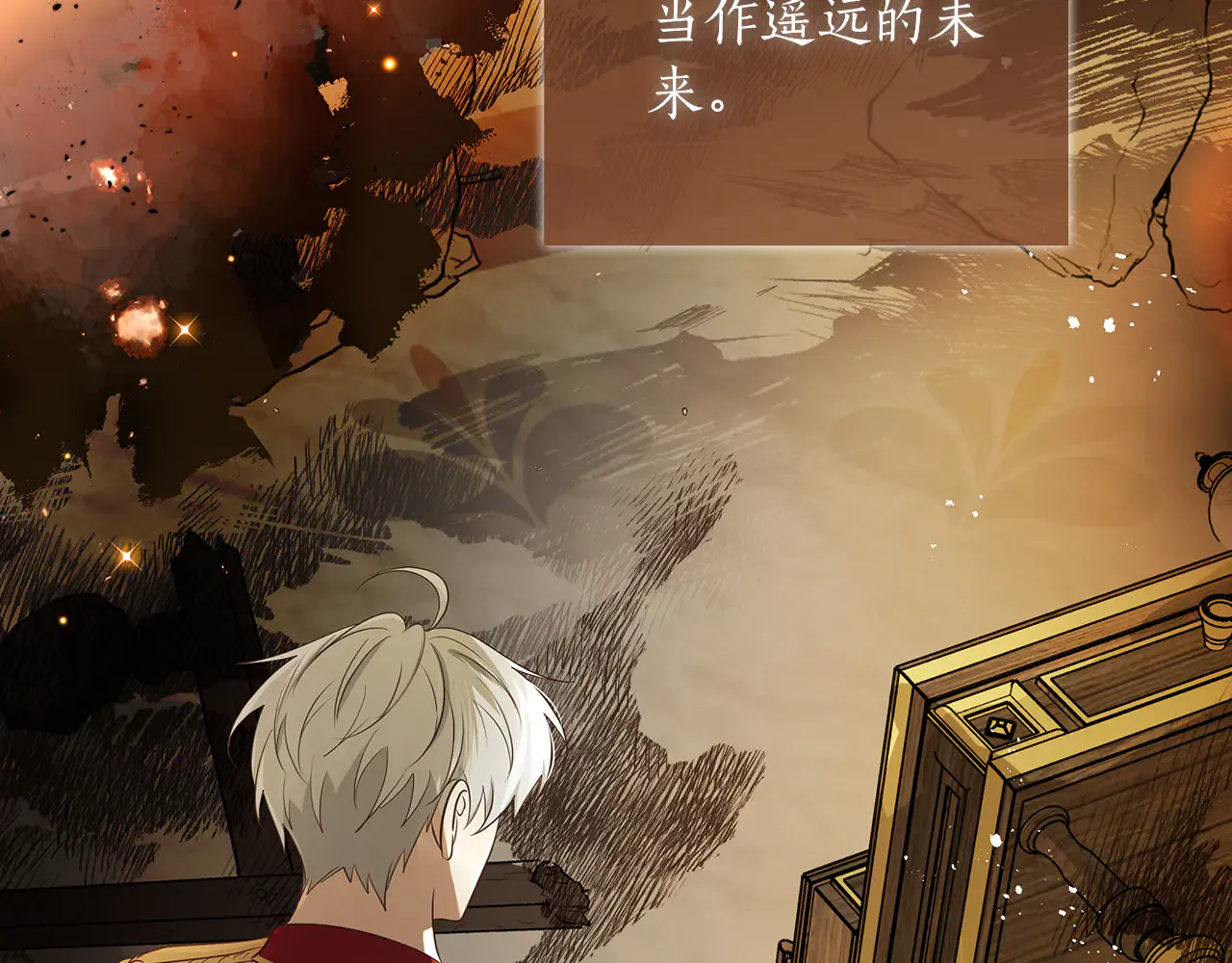 第133页