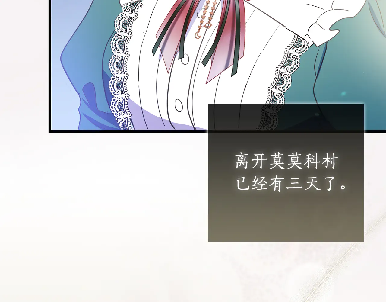 第203页