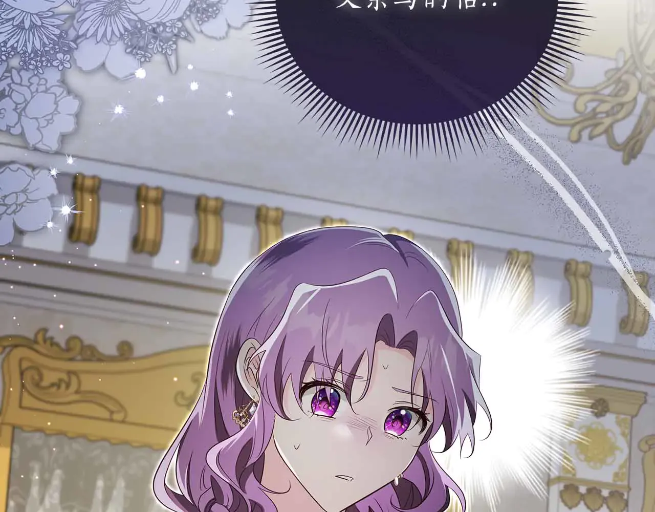 第228页