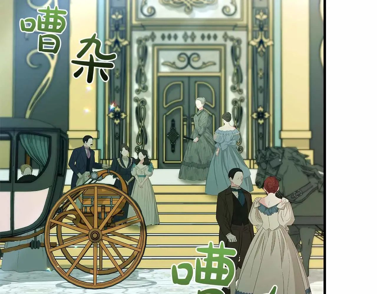 第192页