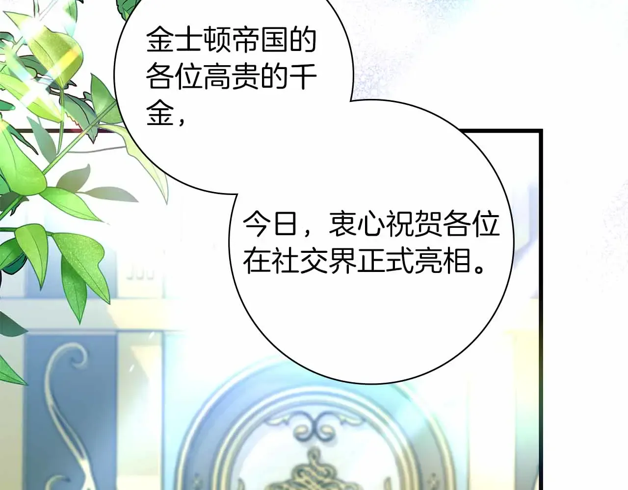 第191页