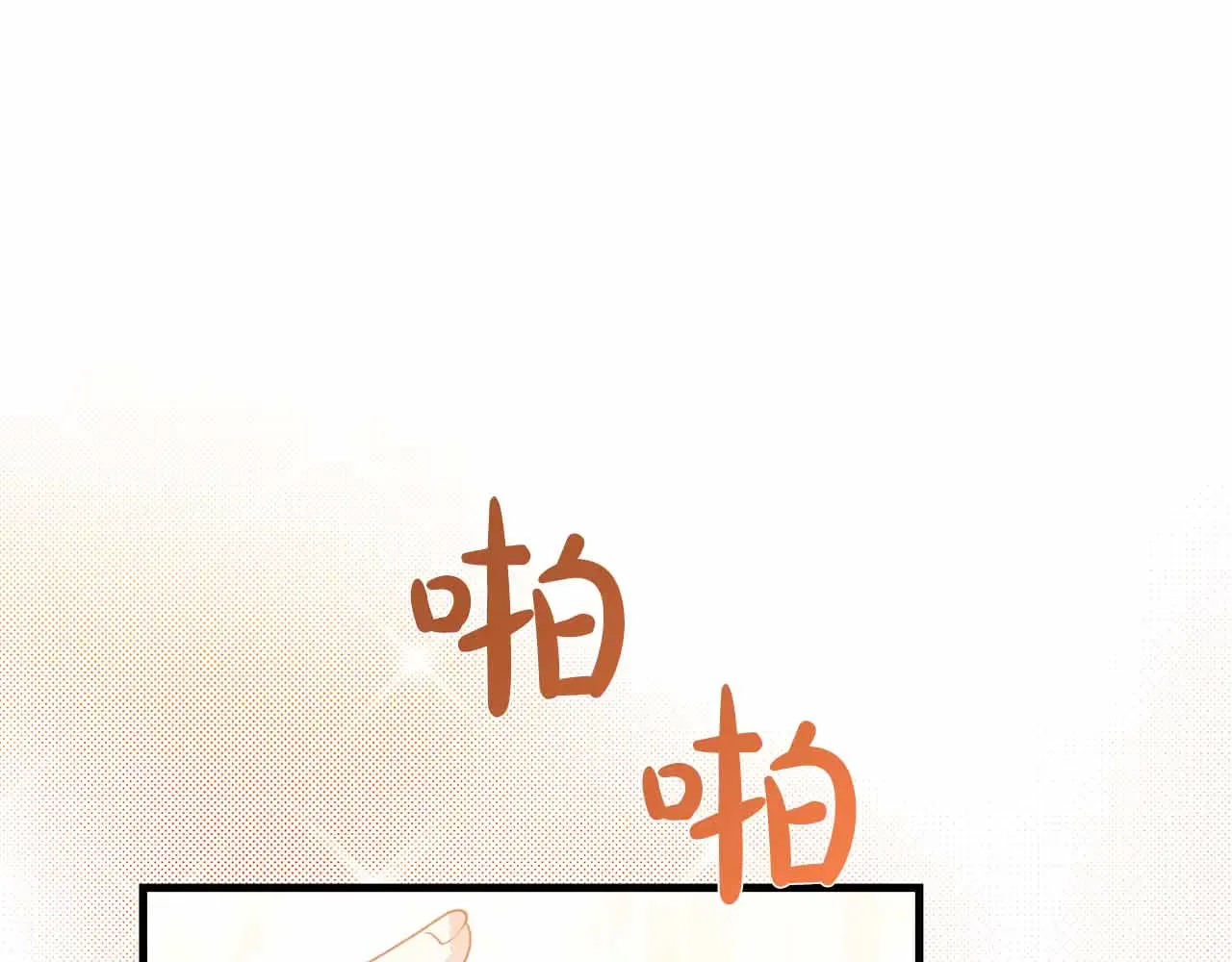 第206页