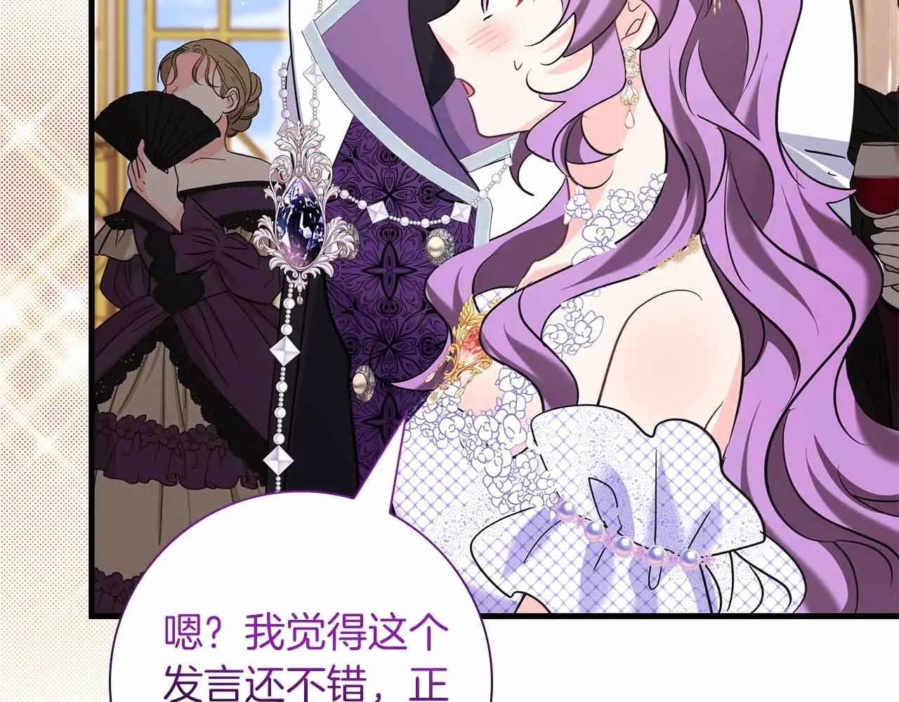 第216页