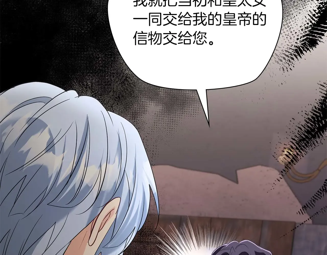 第214页