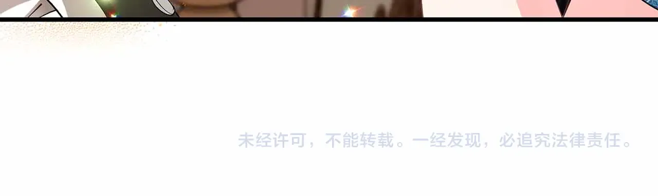 第227页