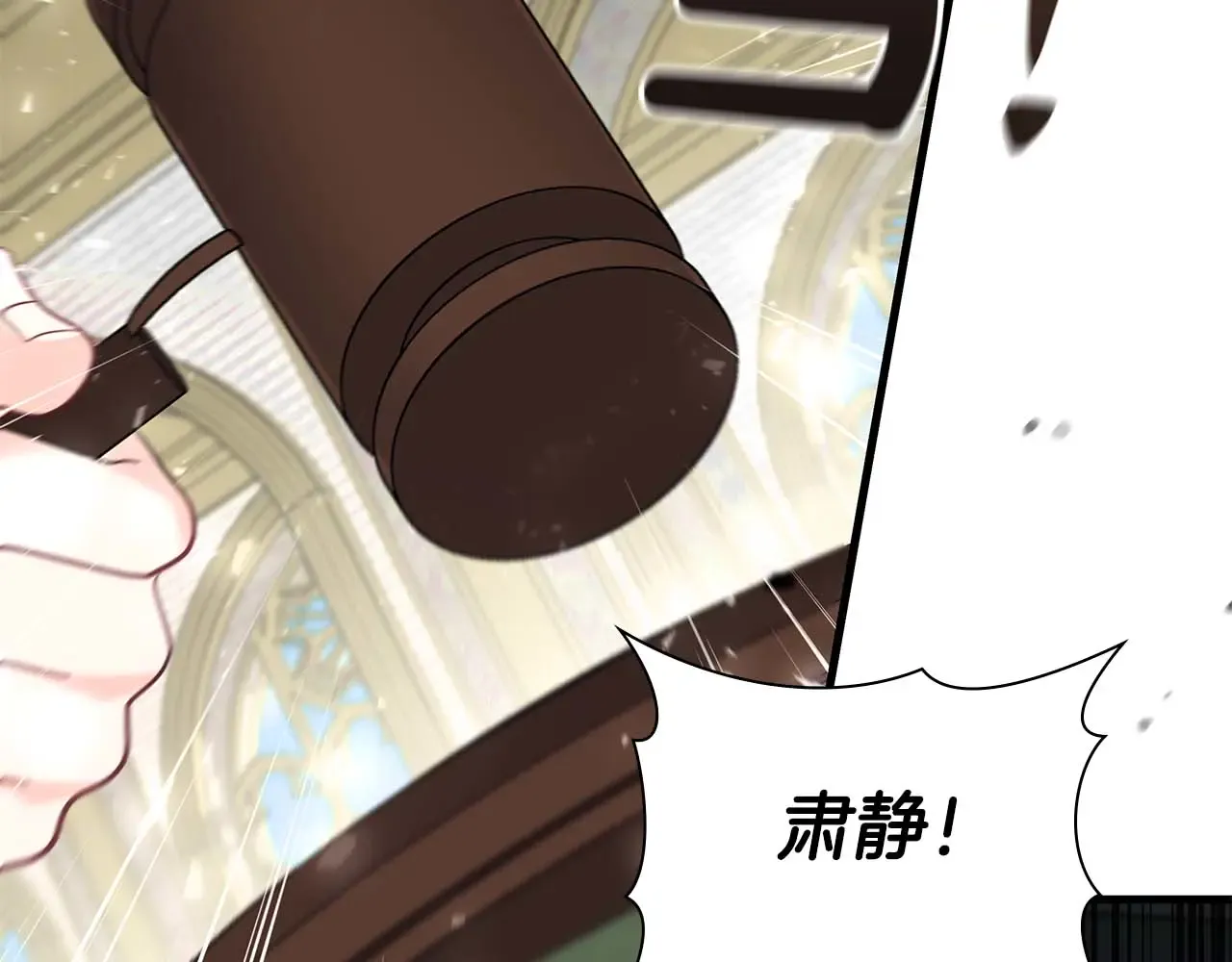 第209页