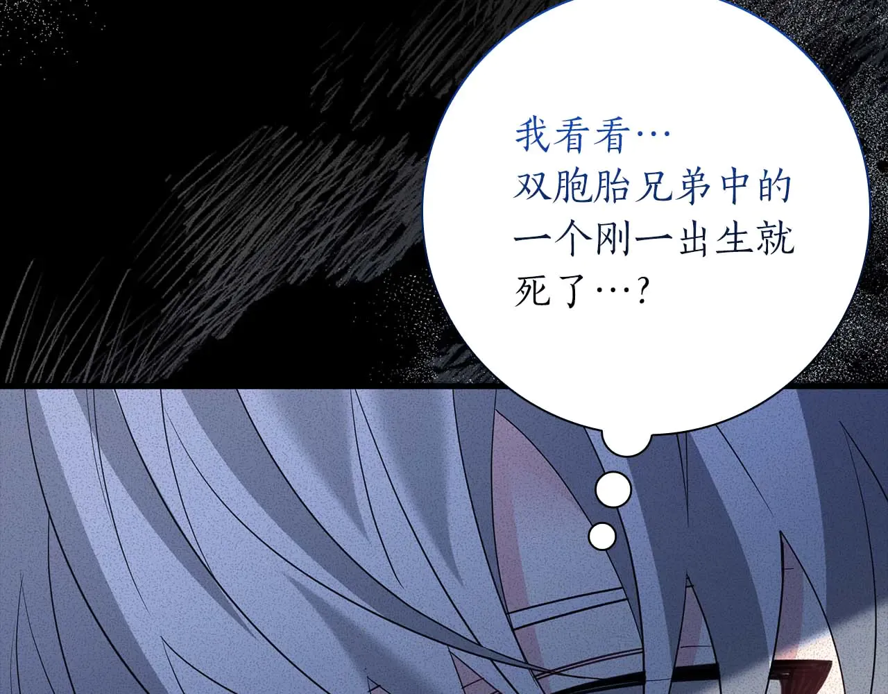 第175页