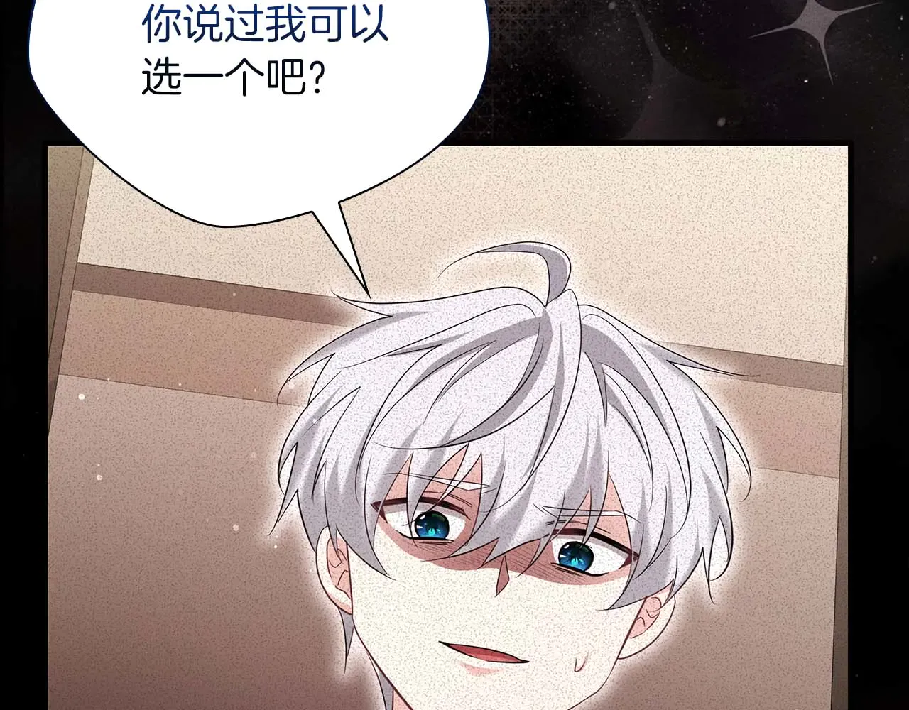 第190页