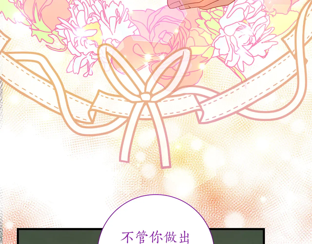 第212页