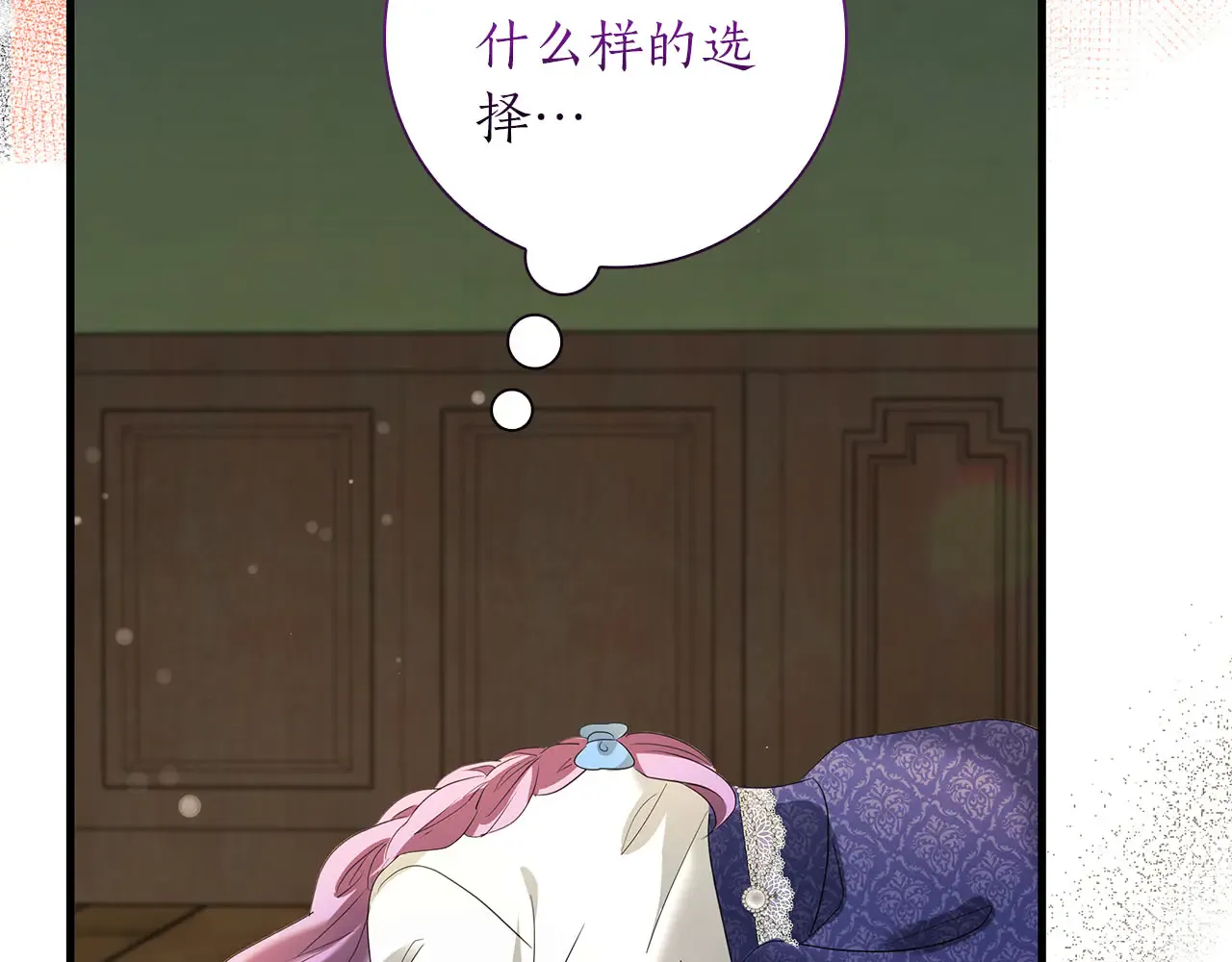 第213页