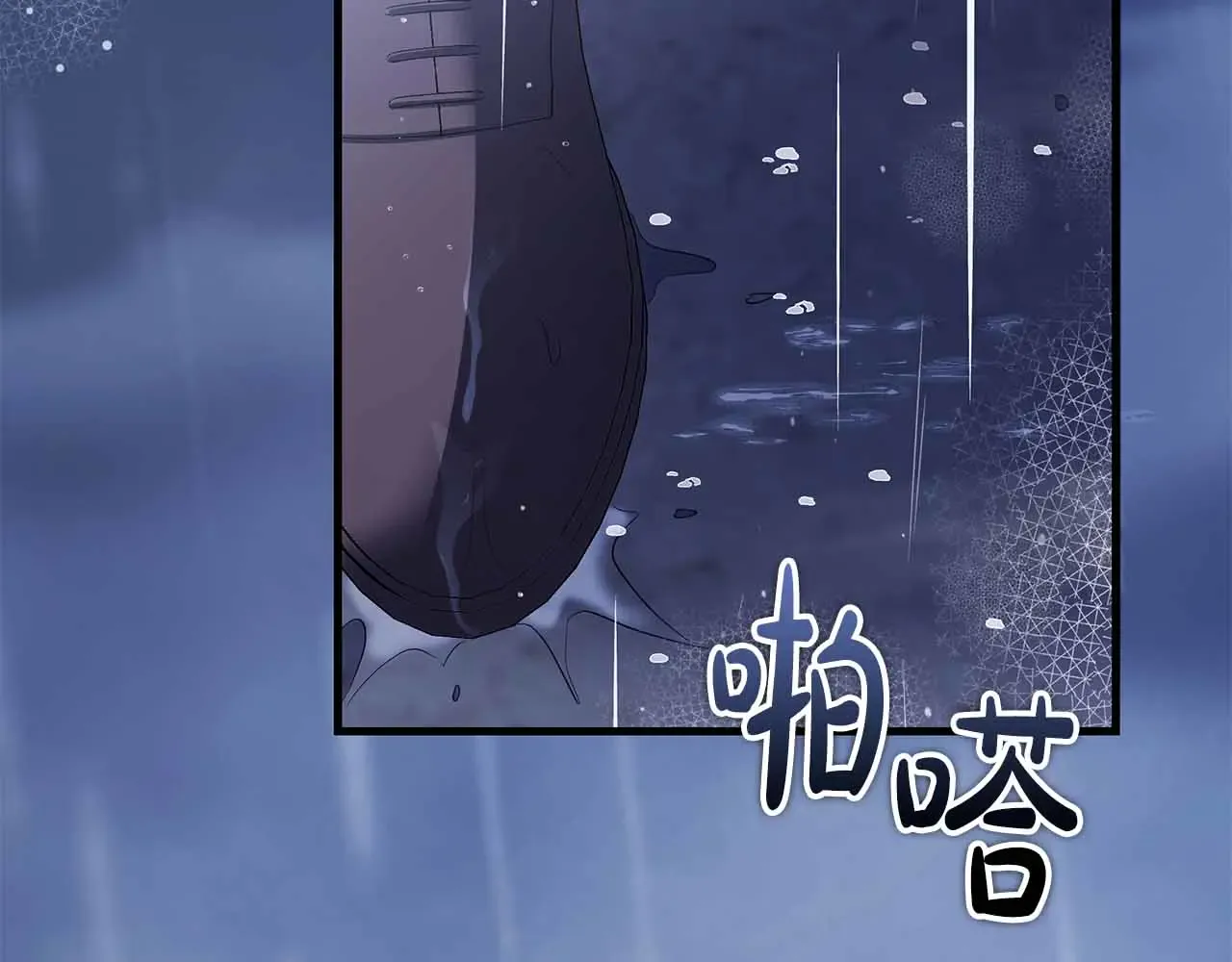 第210页