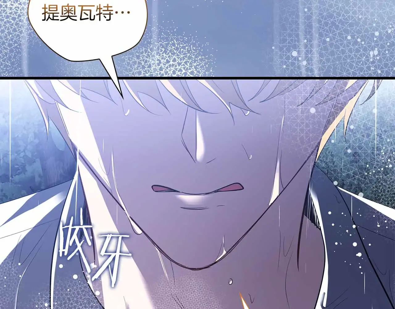 第212页