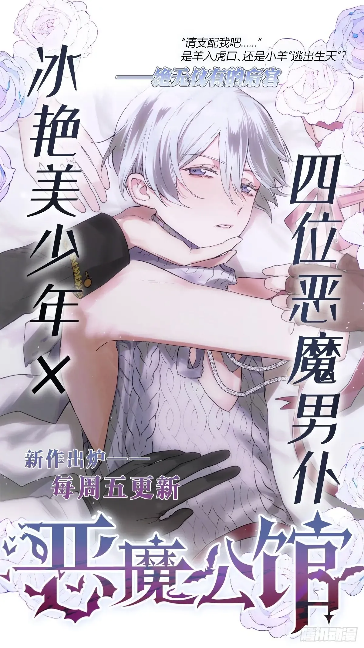 第51页