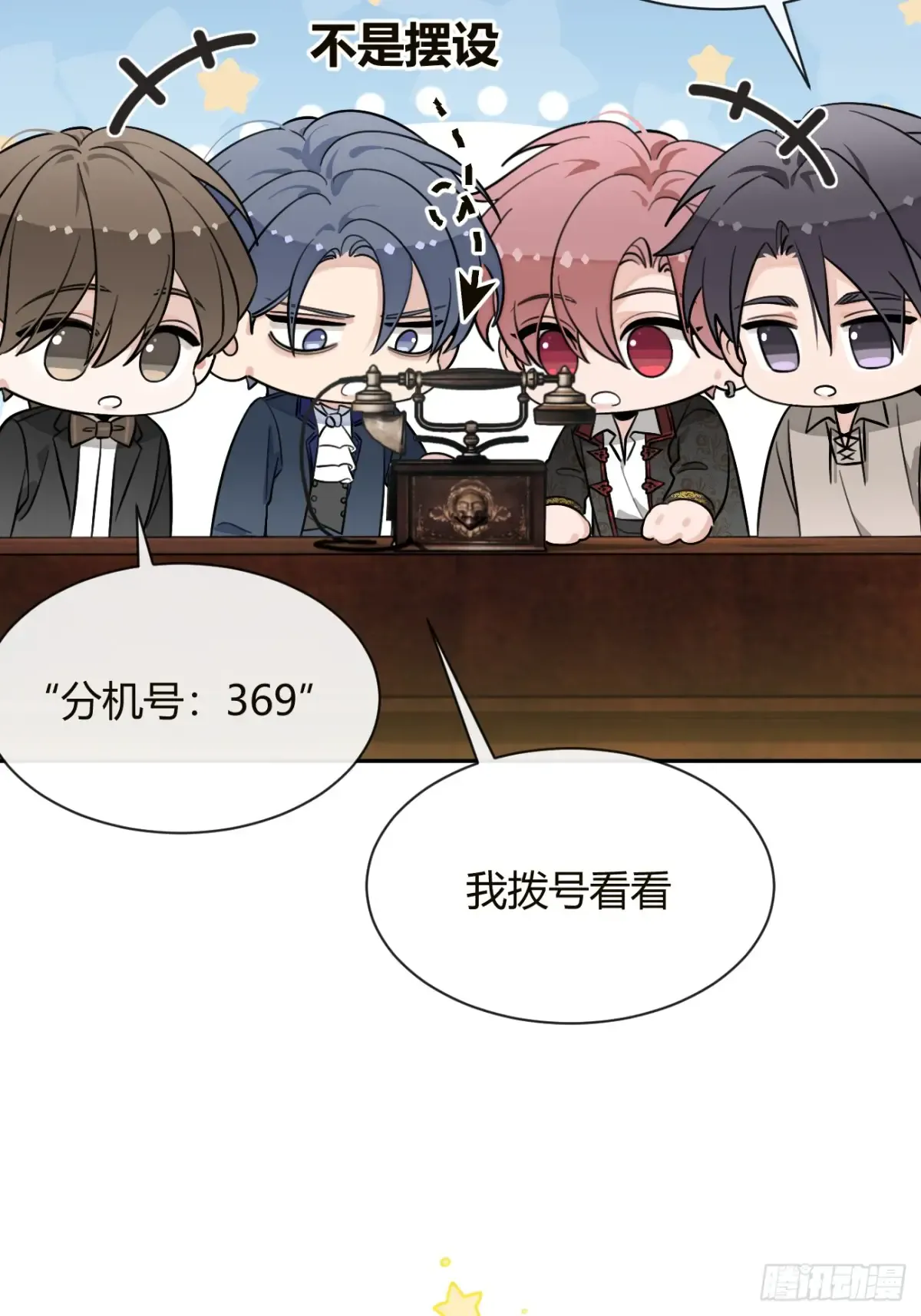 第45页