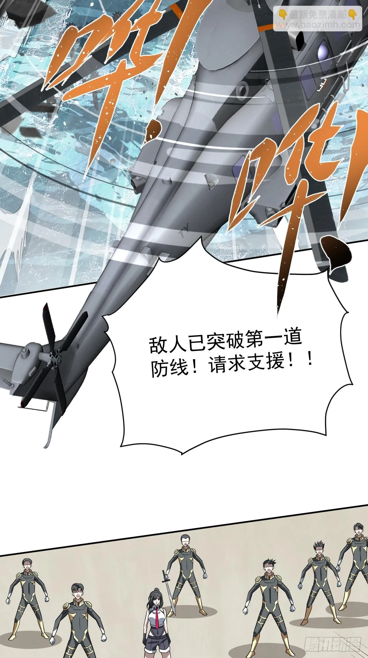 第60页
