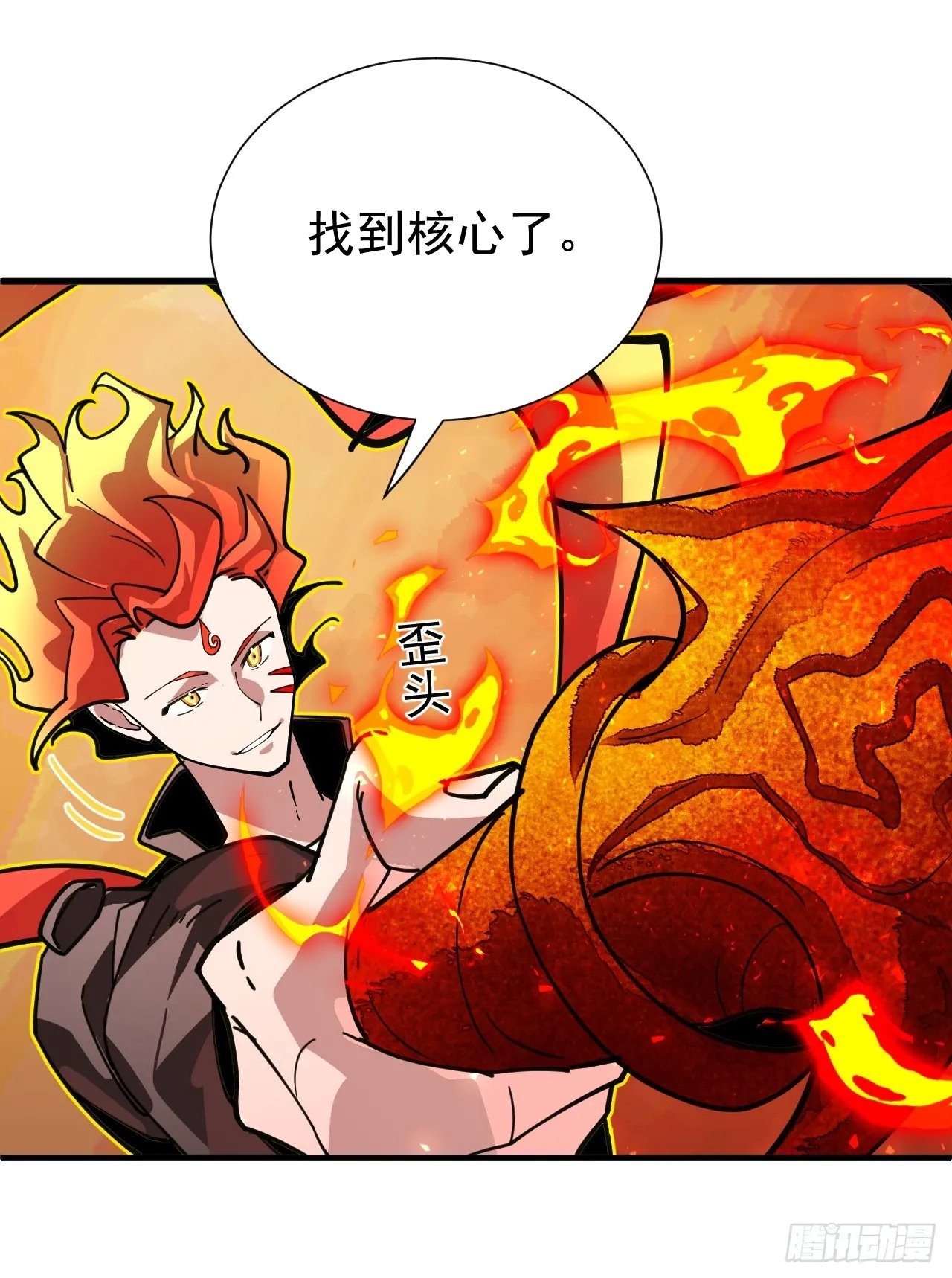 第40页