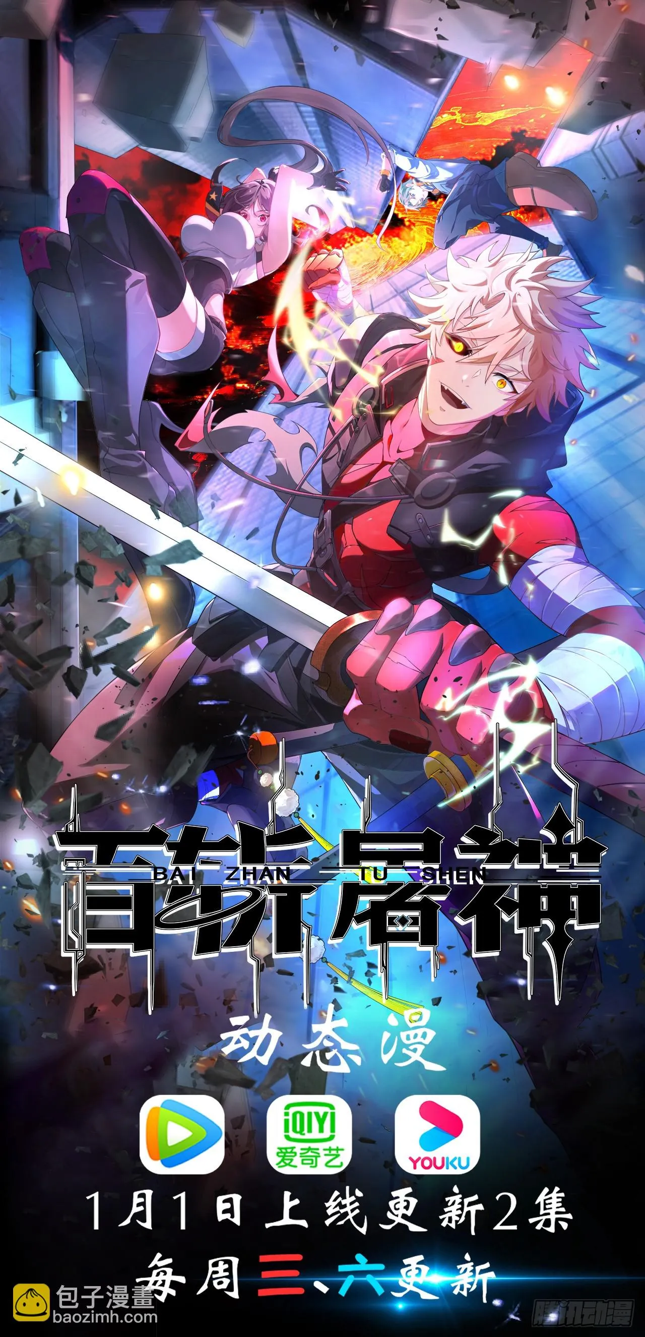 第49页