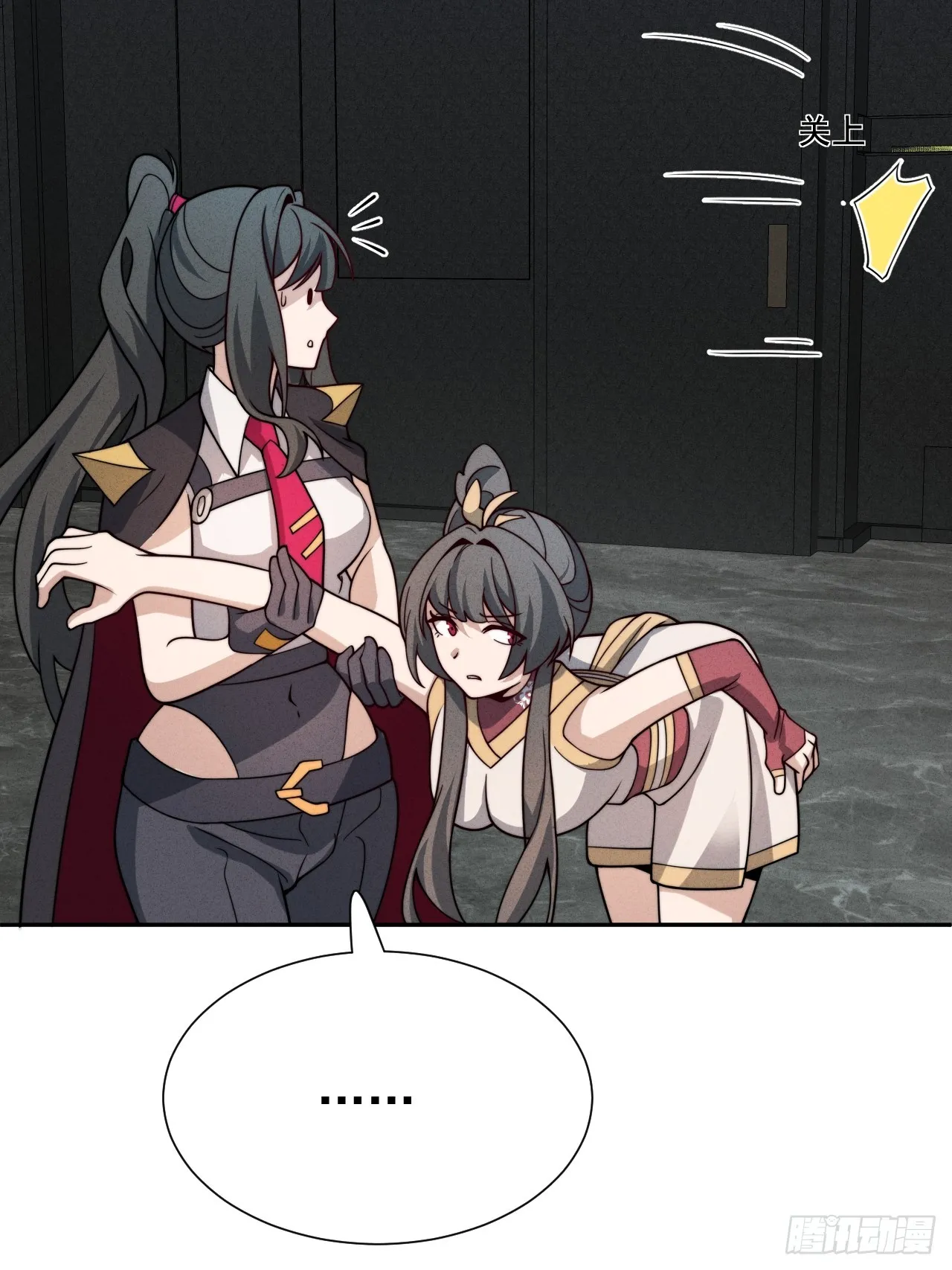 第31页