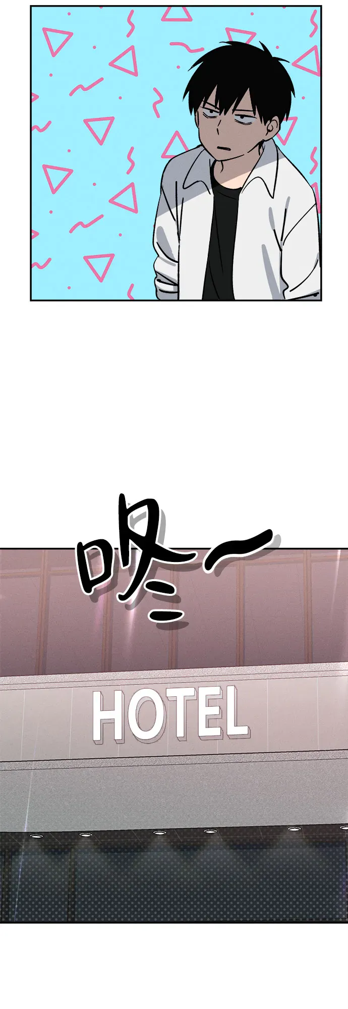 第74页