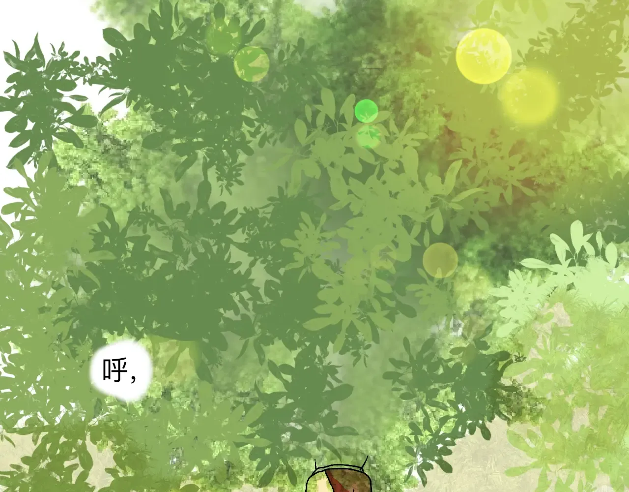 第50页