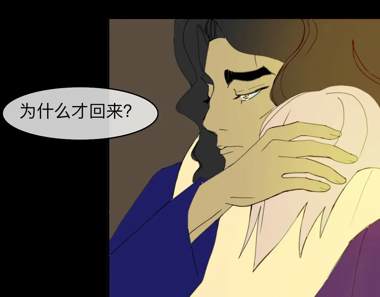 第59页