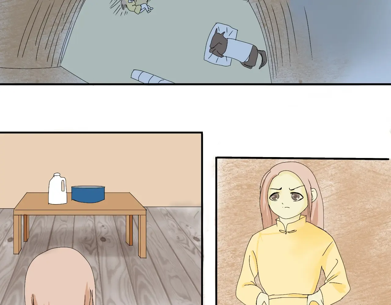 第75页