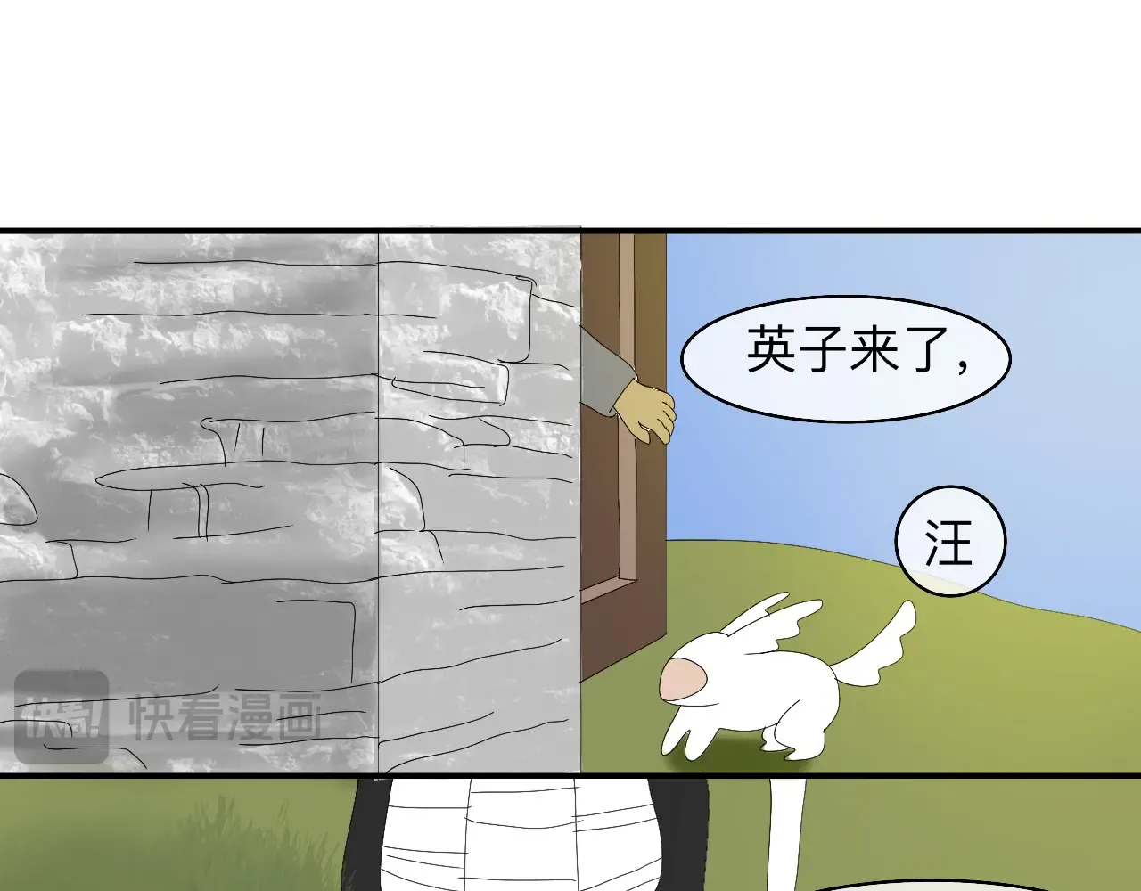 第58页