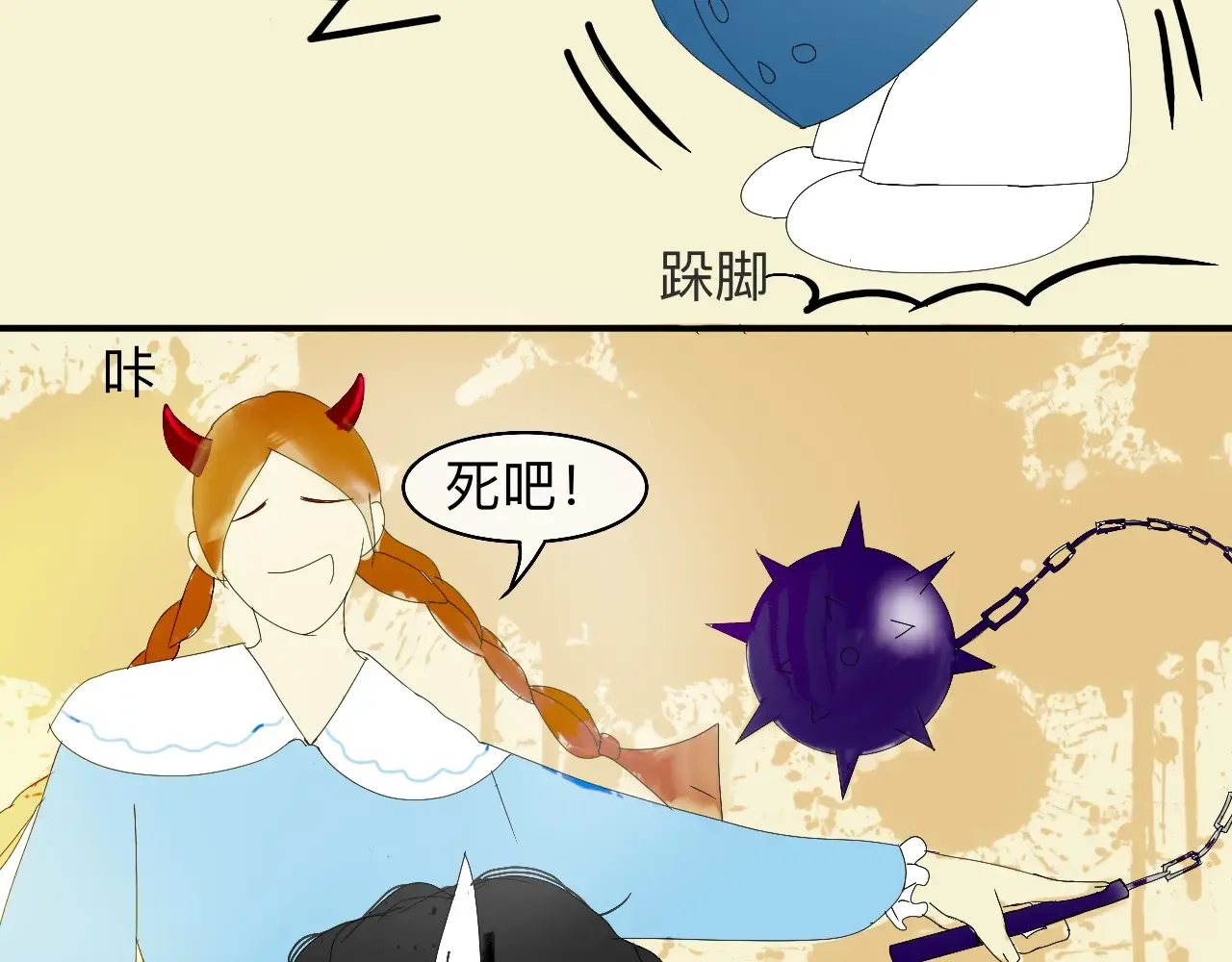 第45页