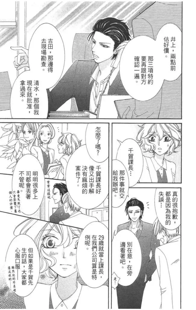 第141页