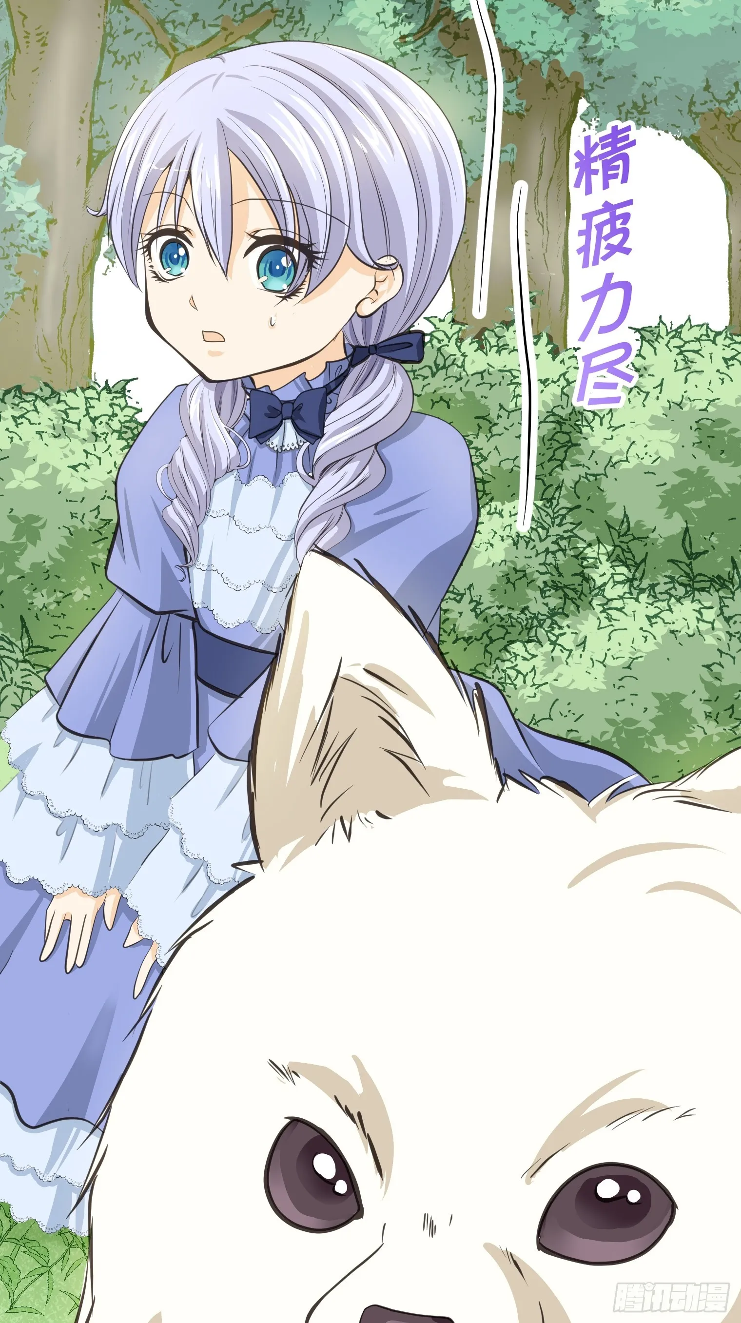 第46页